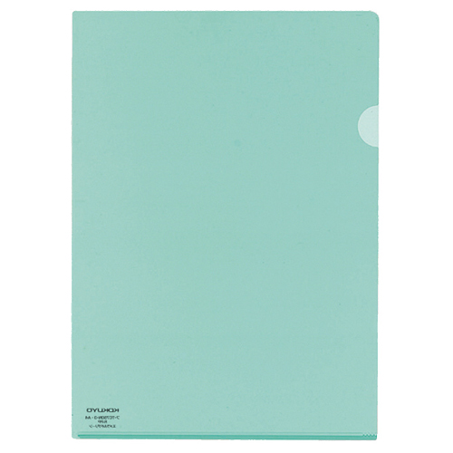 ｸﾘﾔｰﾎﾙﾀﾞｰ ｽｰﾊﾟｰｸﾘﾔｰ10(ﾃﾝ) A4 ｴﾒﾗﾙﾄﾞｸﾞﾘｰﾝ 1ﾊﾟｯｸ(5枚)画像