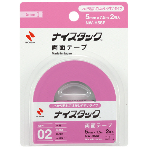 ﾅｲｽﾀｯｸ しっかり貼れてはがしやすいﾀｲﾌﾟ 小巻 5mm×7.5m 1ﾊﾟｯｸ(2巻)画像