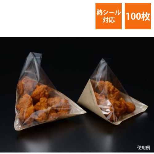 惣菜袋 パックスタイル エコテトラ170 未晒画像