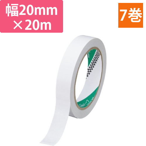 VOC対策　両面テープ　幅20mm×20m　7巻画像
