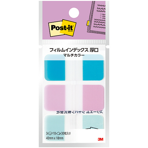 ﾎﾟｽﾄ･ｲｯﾄ ﾌｨﾙﾑｲﾝﾃﾞｯｸｽ 厚口 ﾏﾙﾁｶﾗｰ2 40×18mm 1ﾊﾟｯｸ(3冊)画像