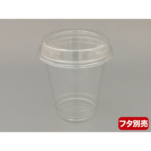 中央化学 プラコップ PETカップ R96-370L 無地 無地の透明プラスチックカップが1個、斜め上方から側面と内側が見える状態