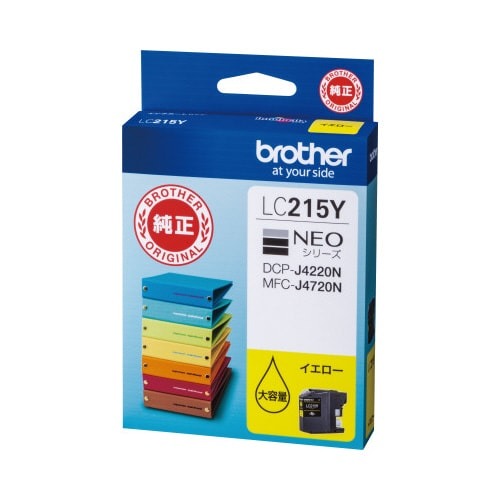 純正インク（大容量）　ＬＣ２１５Ｙ　イエロー　２個画像