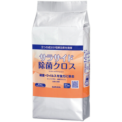 ｻﾗｻｲﾄﾞ除菌ｸﾛｽ 詰替用 1ﾊﾟｯｸ(80枚)画像