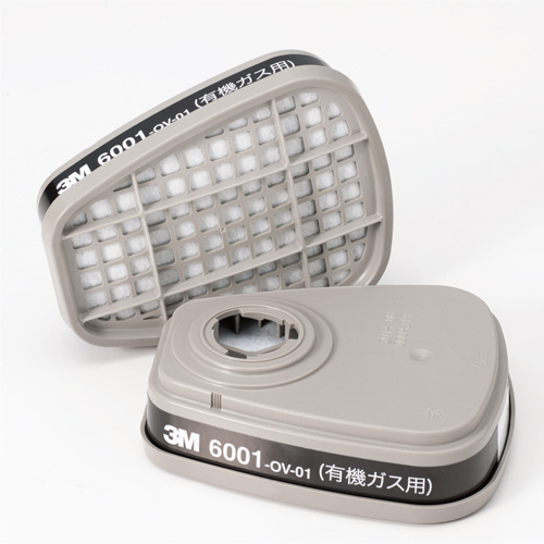 防毒ﾏｽｸ有機ｶﾞｽ用吸収缶 1組(2個)画像