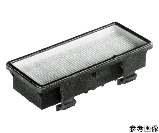 バキュームクリーナー用アクセサリー 排気HEPAフィルター（T12/1）（6.414-080.0）画像