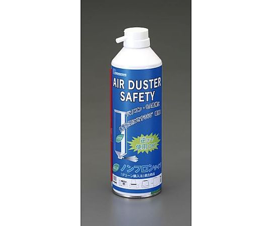 350ml エアーダスター セーフティー