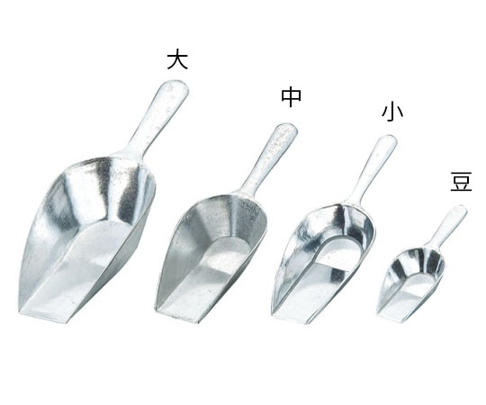 アルミ製茶則(スコップ) 小 20cc画像