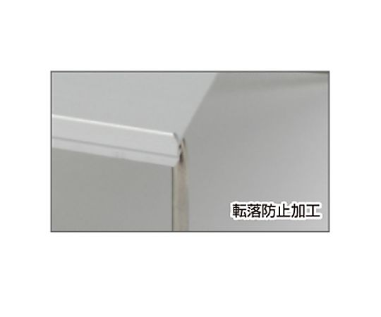 297x110x 19mm テーブル(軽量/折畳式) 折りたたまれて収納された軽量のテーブルが横向きで見える状態