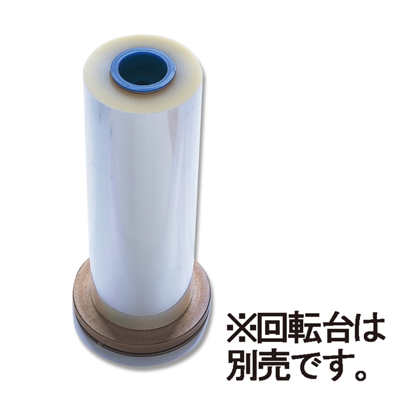 ＯＰＰフィルムロール＃４０　５００ｍｍ×５００ｍ