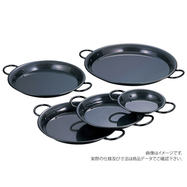 AG鉄黒皮パエリア鍋(両手) 26cm 赤川器物製作所画像