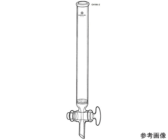 クロマトカラム（グラスフィルターコック付）画像