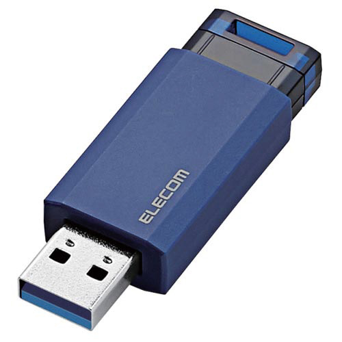 ＵＳＢ３．１メモリー　ノック式　３２ＧＢ　ブルー画像