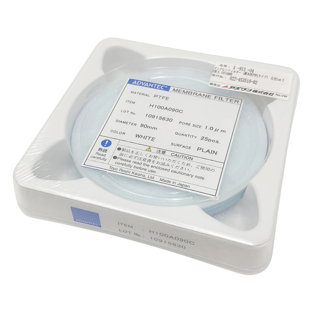 メンブレンフィルター（親水性PTFEタイプ）　孔径1μm　25枚入画像