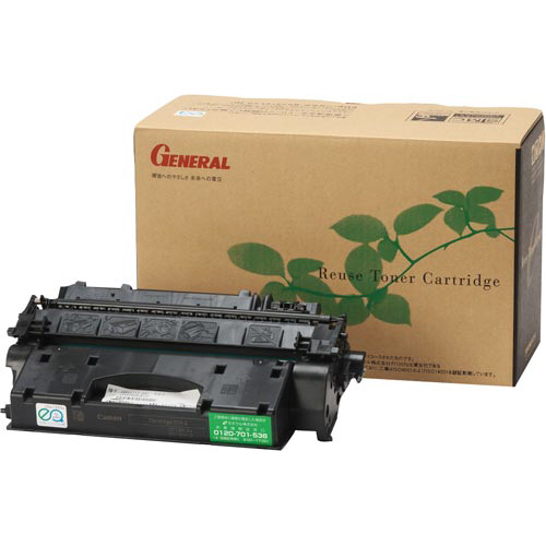 リサイクルトナー（プール式）カートリッジ５１９－２画像