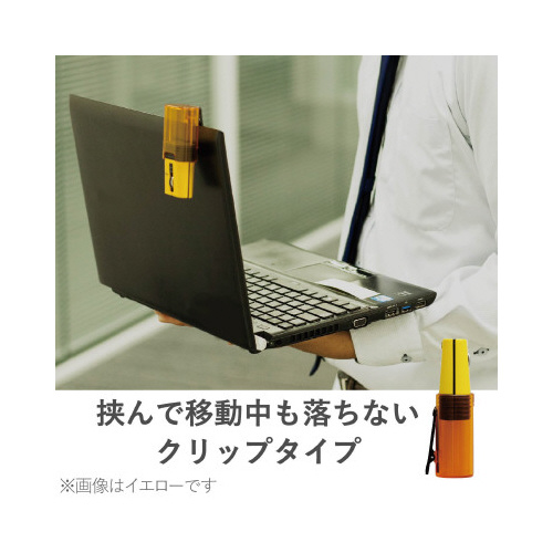 Bluetooth IRLEDマウス ブルー 鮮やかなブルーの表面が特徴的なマウスが正面を向いている状態