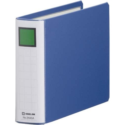 キングファイルＳＤＤＥ青Ａ５横背幅４６ｍｍ１－４冊画像