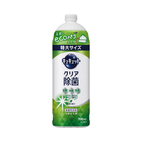キュキュット　クリア除菌　緑茶　詰替用　７００ｍｌ画像