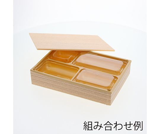 弁当容器 ワン折重 底 81×55 SP-4 金 25枚入 包装された容器が斜めから見える状態で、金色の外観が輝いている。