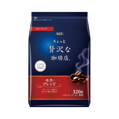 ちょっと贅沢な珈琲店　モカブレンド　３２０ｇ入×３画像