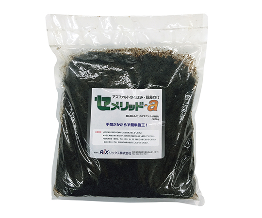 アスファルト補修材　セメリッド-a　5kg画像