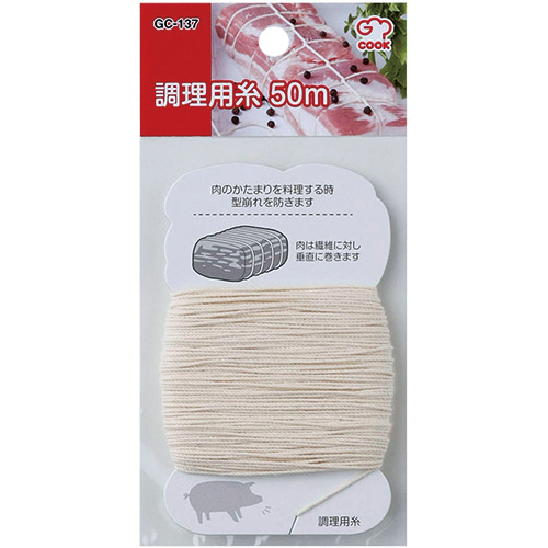 ｼﾞｰ･ｸｯｸ 料理用糸 50m 1巻