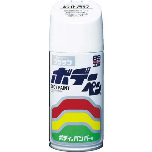 ボデーペン　ホワイトプラサフ　1本画像