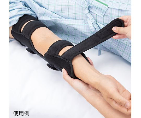 エルボーフィックス・忍画像