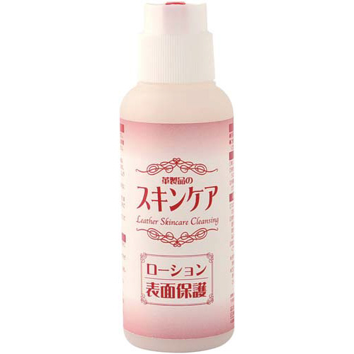 革製品のスキンケア　ローション画像