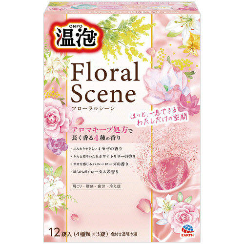 温泡 ONPO ﾌﾛｰﾗﾙｼｰﾝ 1箱(12錠:4種類×3錠)画像