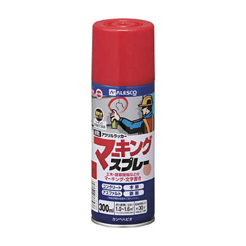 カンペ　マーキングスプレーK　300ml　あか　1本画像
