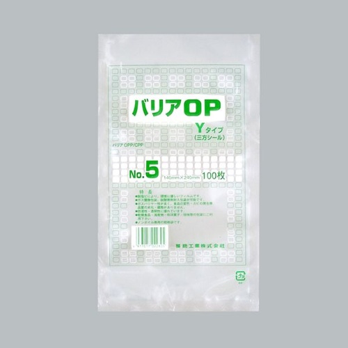 福助工業 真空袋 バリアOP Yタイプ No.5画像