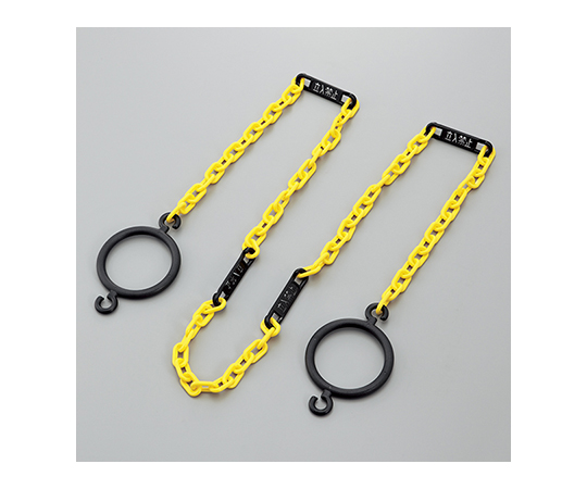コーン用プラスチックチェーン（リング付）　黄+立入禁止札画像