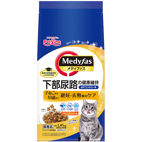 ﾒﾃﾞｨﾌｧｽ 避妊･去勢後のｹｱ 子ねこから10歳まで ﾁｷﾝ&ﾌｨｯｼｭ味 1.41kg 1ﾊﾟｯｸ画像
