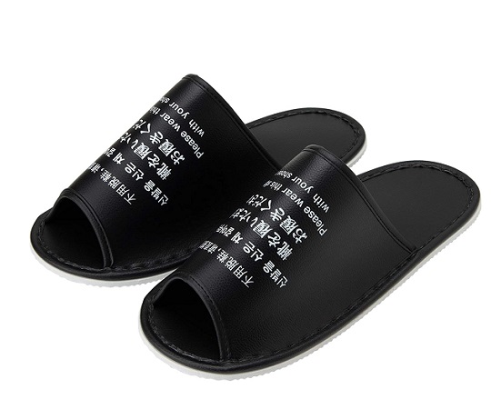 靴でそのままスリッパ　前開き画像