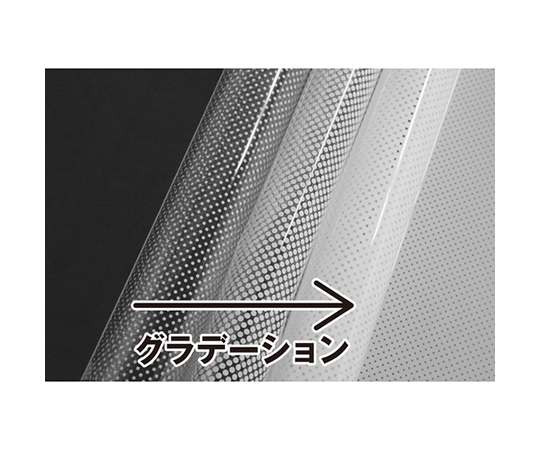 ガラス飛散防止　目隠しグラデーションシート　ドット柄　幅1250mmX長さ1m 透明感のあるドット柄のシートが微妙なグラデーションで広がる様子