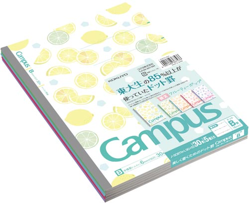 限定キャンパス＜フルーティー＞５色Ｂ罫　２０冊入画像