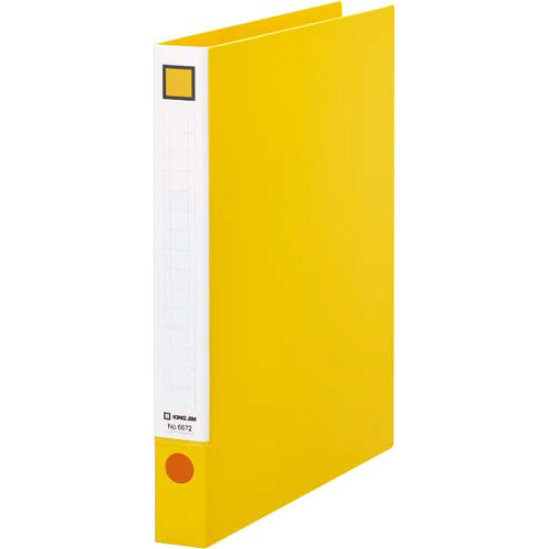 レバーリングファイル背幅３３ｍｍ　Ａ４縦　黄×１０画像