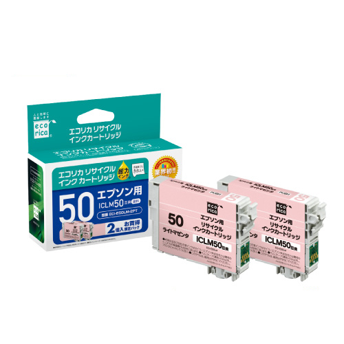 ﾘｻｲｸﾙｲﾝｸ ﾗｲﾄﾏｾﾞﾝﾀ(染料) [ｴﾌﾟｿﾝ:ICLM50互換] ECI-E50LM-2PT 1箱(2個)画像