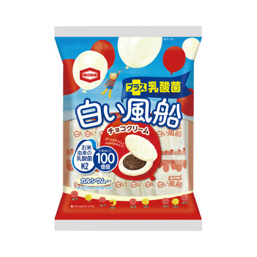 白い風船チョコクリーム×３画像