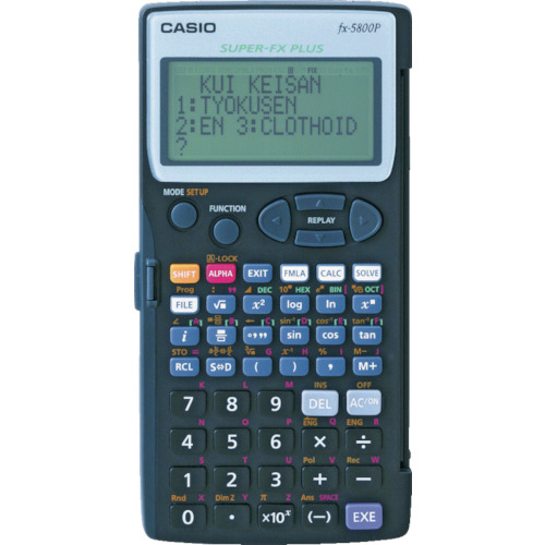 測量計算機 電卓君5800 MX-5800JR 1個画像