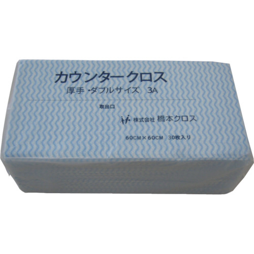 ｶｳﾝﾀｰｸﾛｽ(ﾀﾞﾌﾞﾙ)厚手 ﾌﾞﾙｰ 1箱(270枚)画像