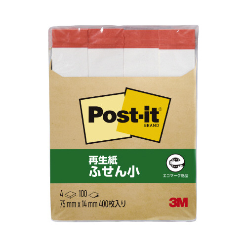 ポストイット　ふせん　７５×１４　赤帯　４冊画像