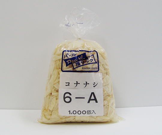工業用ウス指サック 粉無 1袋（1000個入）