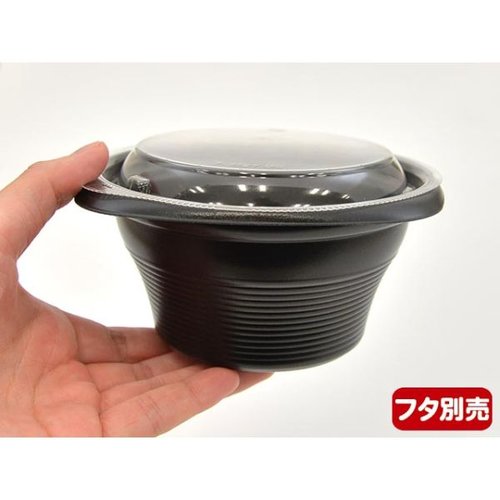 スープ容器 RHFフーフ127-65B 黒 リスパック 黒いスープ容器が綺麗に並べられた状態