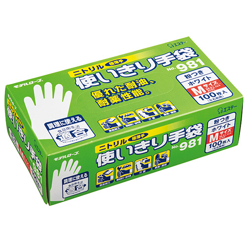 ﾓﾃﾞﾙﾛｰﾌﾞNo.981ﾆﾄﾘﾙ使いきり手袋 粉付 M ﾎﾜｲﾄ 1ｾｯﾄ(1200枚:100枚×12箱)画像