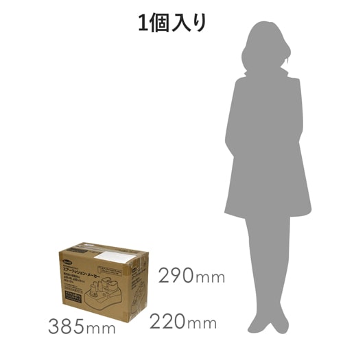ピロー型のエアークッションを手軽に作成！