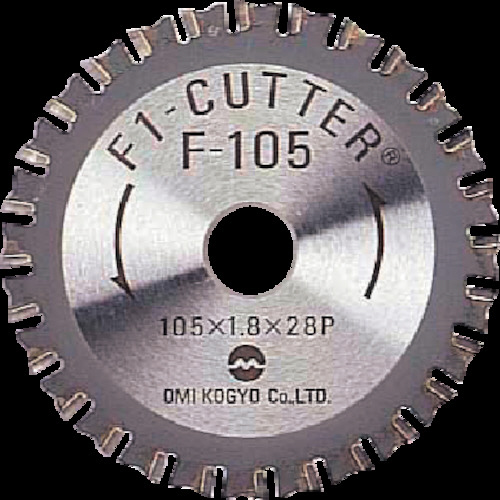 F1ｶｯﾀｰ ｽﾃｨｰﾙ用 110mm 1枚画像