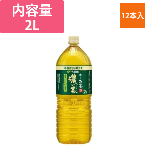 おーいお茶　濃い茶　2L　12本画像