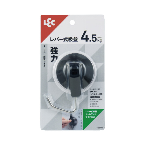 レバー式吸盤ツールフックワイド（大）画像